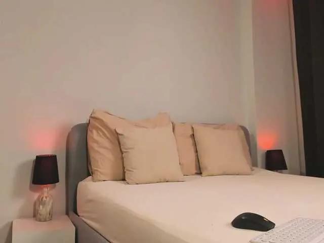 Freechat ShySara on BongaCams