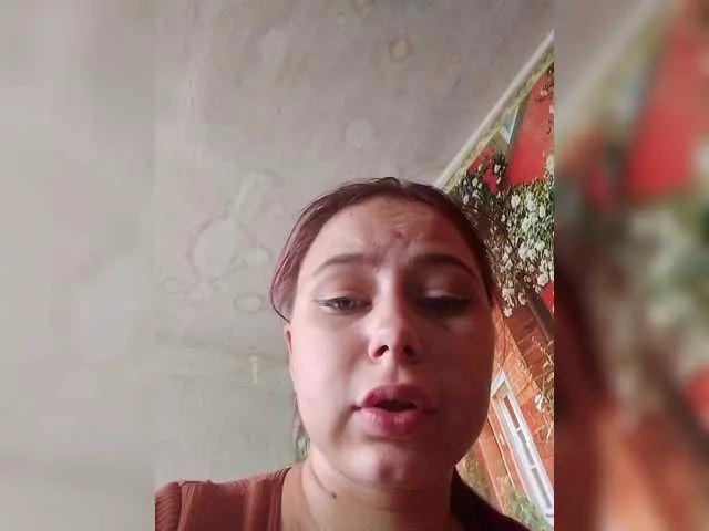 Offline Sofia2007 on BongaCams