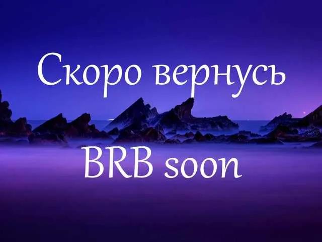 Offline Svetochekk on BongaCams