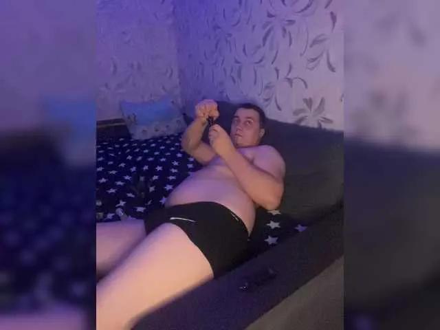 sweetbaby1232 on BongaCams