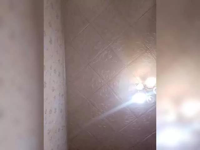 Offline SweetSugar77 on BongaCams