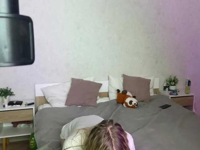 Offline Sweety-couple on BongaCams