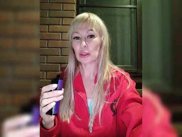 Offline TerriRose on BongaCams