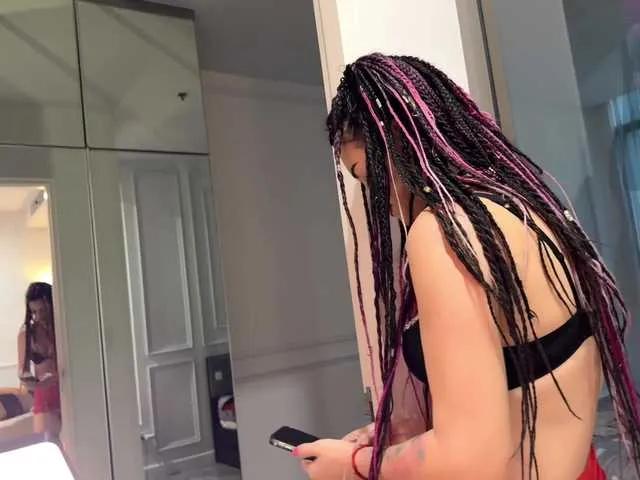 BongaCams Travel-Couple is Freechat Travel-Couple — Fantasies and conversations about sex