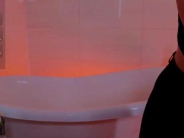 Offline Trixiie on BongaCams