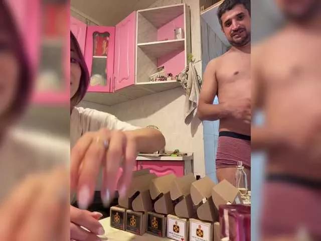 Freechat VIP17CoupleDream on BongaCams