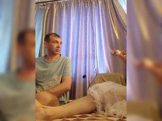 Offline Vishenka734 on BongaCams