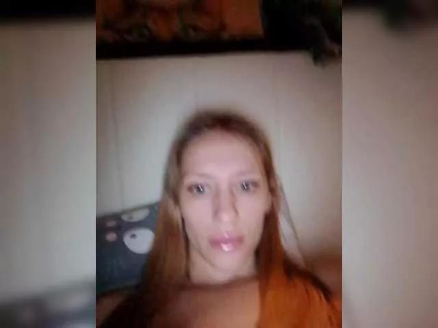 Offline weaksii on BongaCams