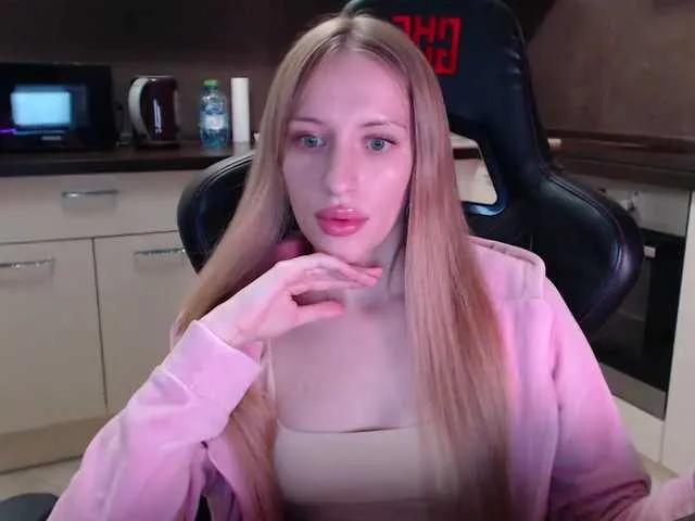 Offline weaksii on BongaCams