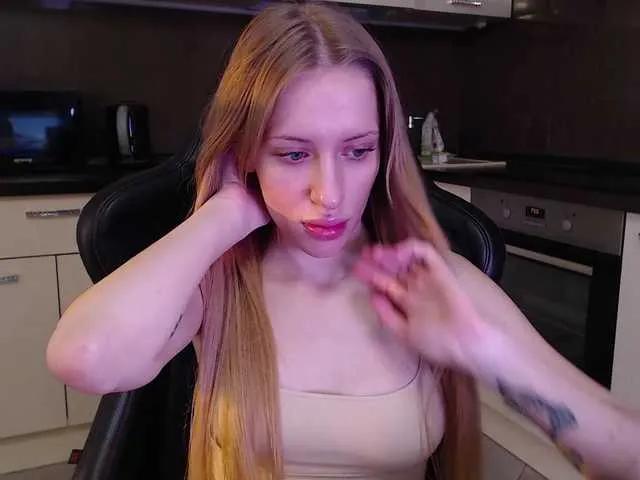 Offline weaksii on BongaCams