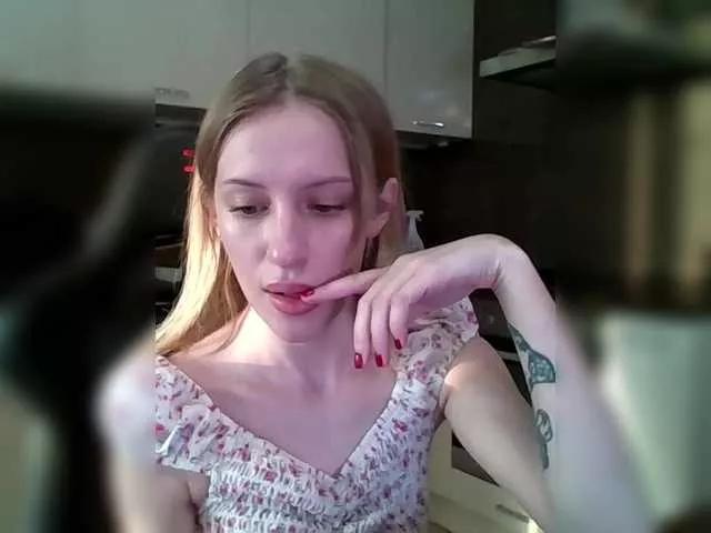 Offline weaksii on BongaCams
