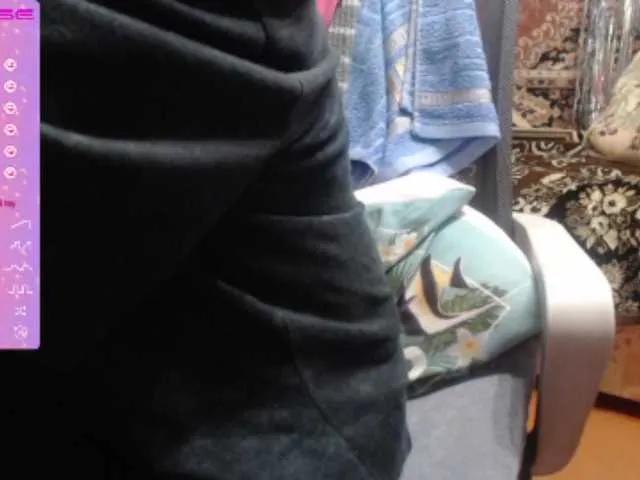 Offline wetdanger on BongaCams