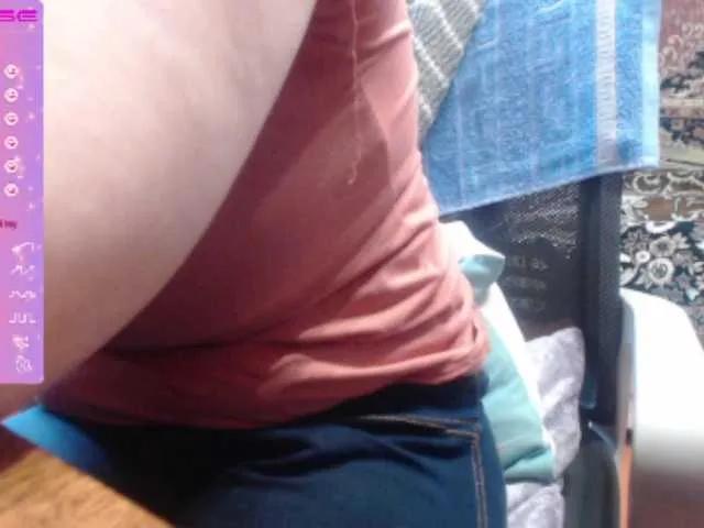 Offline wetdanger on BongaCams