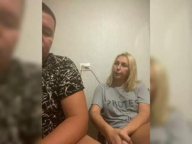 Offline Xyligana on BongaCams