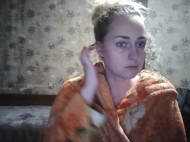 Offline Yana36 on BongaCams