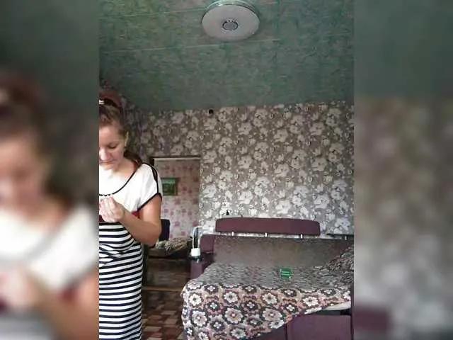 BongaCams Zarevna is Freechat Zarevna — Hugs and Kisses