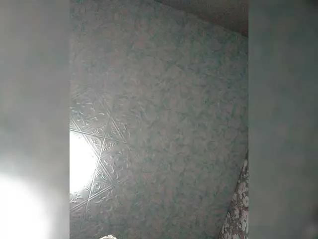 Offline Zarevna on BongaCams