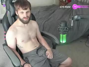 Freechat 8inchchaterbater on Chaturbate