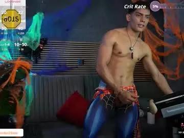 Freechat _eufrates_ on Chaturbate