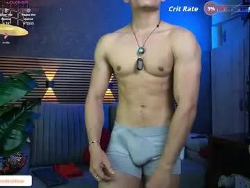_eufrates_ — helicopter dick  [36 tokens left] #muscle #young #lovense  #latino  #bigdick #pvt