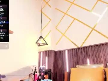 Freechat _rebecca1 on Chaturbate