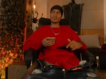 Freechat adonis_wb on Chaturbate