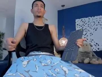 Freechat adonis_wb on Chaturbate