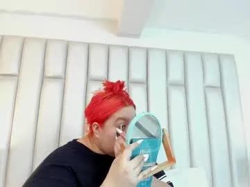 adreeaperez1 — Control domi 10 min [375 tokens left] EXCLUSIVE PVT SQUIRT IS FREE WITH DILDO XXL, COME ON. LUSH ON #pawg #bigbelly #pussy #ssbbw #anal