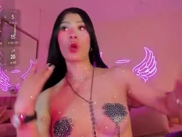 afrodita_meraki on Chaturbate