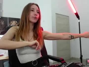 Freechat agelina_summer on Chaturbate