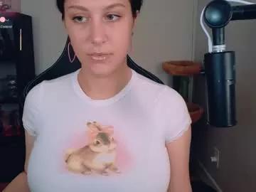 Freechat alexa_dream on Chaturbate