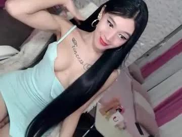 Freechat althea_solace69 on Chaturbate