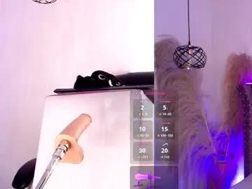 amara_davis1 on Chaturbate