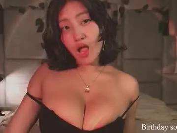 Freechat ametrix_ on Chaturbate