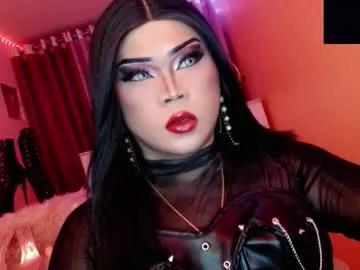 Chaturbate amiadoll is Freechat amiadoll — INTO THE TRANCE!!!!! #mistress #sissy #smoke #hypnosis #pantyhose #smoke #sph #leather #femdom #dominant