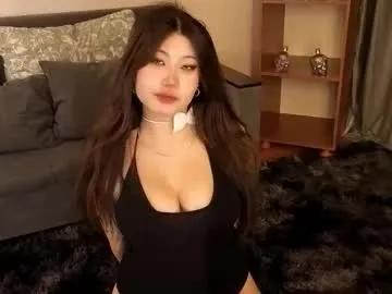 Freechat aminasaffron on Chaturbate