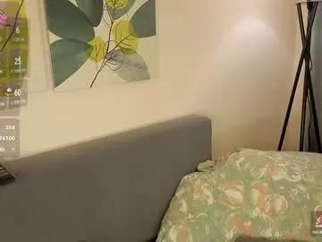 Freechat aminasaffron on Chaturbate