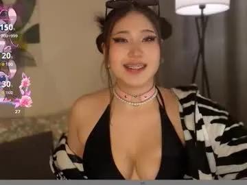 Freechat aminasaffron on Chaturbate