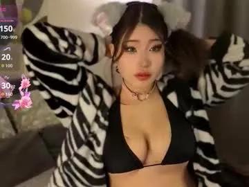 Freechat aminasaffron on Chaturbate