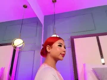 Freechat ammy_leee_ on Chaturbate