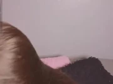 Freechat amy_vans_ on Chaturbate