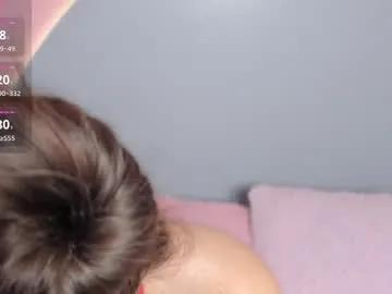 Freechat amy_vans_ on Chaturbate