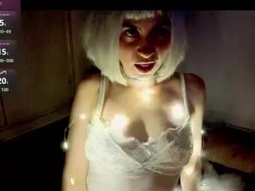 Private annietinky on Chaturbate