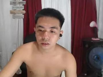 Freechat asian_janush on Chaturbate