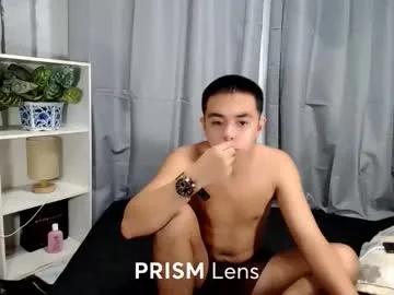 Freechat asian_janush on Chaturbate