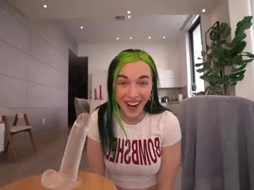 bailey_eilish — Let's go with the flow <3 #squirt #natural #bigass #bush [16918 tokens remaining]