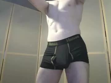 Freechat bdsm_gladiator on Chaturbate