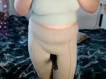 Freechat bettyandrich on Chaturbate