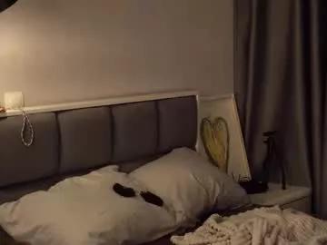 Freechat blissence on Chaturbate