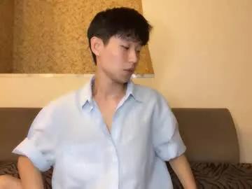 Private brian_stars on Chaturbate